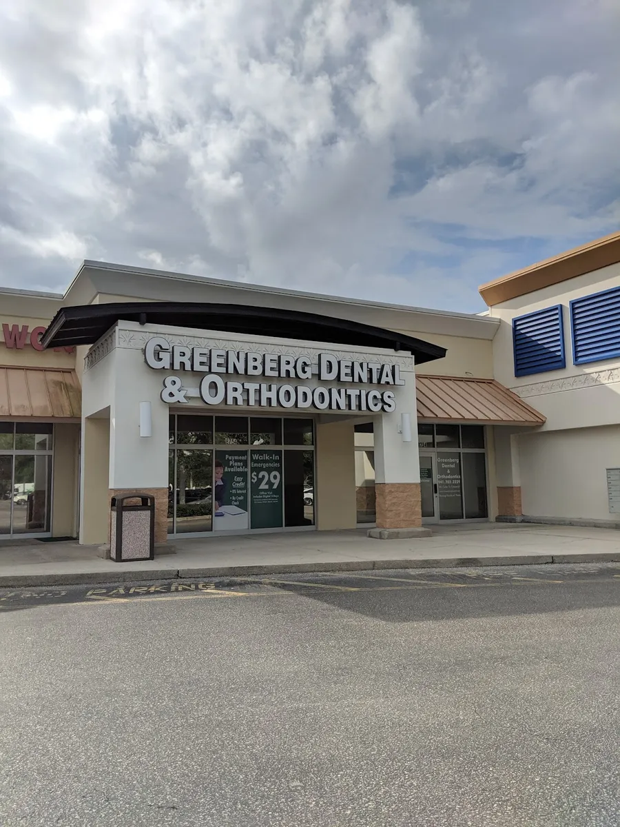 Greenberg Dental & Orthodontics - Photo 6
