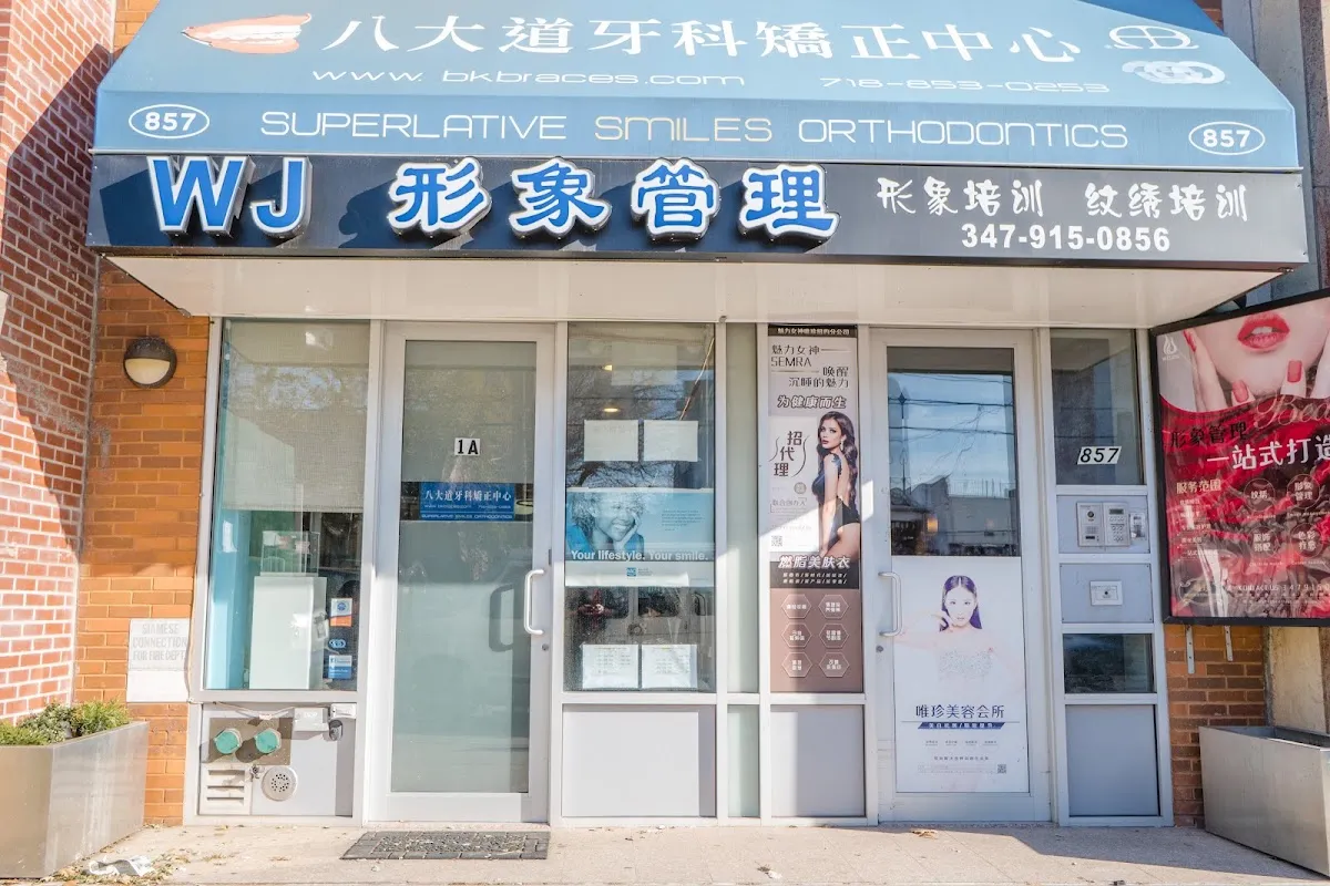 Superlative Smiles Orthodontics - Photo 5